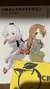 Imagen de Miss Kobayashi's Dragon Maid Tomo 14 Edición Limitada Soporte acrilico La vida diaria de Kanna