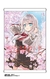 Arya-san, la vecina, a veces dice en ruso 4 Edicion Especial - comprar en línea