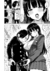 Boku no Kokoro no Yabai Yatsu R18 - CRIMISOL SHOP
