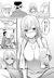 My Dress-up Darling Douji 4 R18 - comprar en línea
