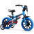 BICICLETA ARO 12 MASCULINA VELOZ AZUL SELIM P.U.