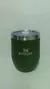 VASO MATE - tienda online
