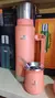 TERMO 1, 3 L + MATE + BOMBILLA COMÚN - tienda online