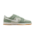 Nike Dunk Low SE Jade Horizon - Tamanho 46 - comprar online