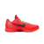 Nike Kobe 6 "Reverse Grinch" - Tamanho 43 - comprar online