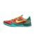 Nike Kobe 8 "What The" - Tamanhos 41, 42 e 42.5 - comprar online