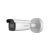 DS-2CD2646G2-IZS(C) en internet