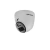 DS-2CE78D0T-LFS en internet