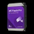 WD122PURP 12Tb - comprar online