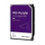 WD23PURZ 2Tb en internet