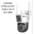 Cámara de seguridad inteligente doble Wi-Fi modelo 355 Oryx con antenas y múltiples LEDs