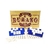 Rummy y Burako Country - Nupro - comprar online