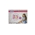 Cuidando a mi bebé, Feli - comprar online
