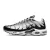 Sapatos calçado esportivo Tênis Casual Com Almofada De Ar Confortável Branco E Preto - comprar online