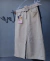 Saia jeans longa - comprar online