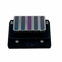 Cabezal EPSON F6080 / F7080 FA12000 / FA12060 / FA12081 - comprar en línea