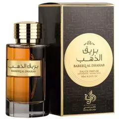 Bareeq Al Dhahab Al Wataniah