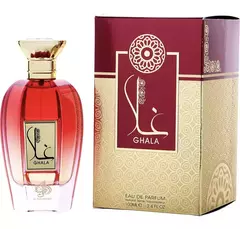 Ghala Al Wataniah