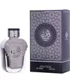 Watani Noir Al Wataniah