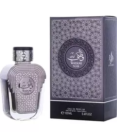 Watani Noir Al Wataniah