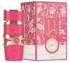 Yara Candy Lattafa - comprar online
