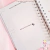 KIT MATERNIDADE AFETIVA - URSINHA GIRASSOL - loja online