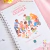 KIT ESSENCIAL BABY - MARGARIDINHAS FUNDO ROSA - Ousado Papel