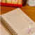 CADERNO DE RECEITAS - VERDE NATALINO na internet