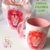 Caneca - Você é meu porto seguro - comprar online