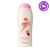 Intimidad | Sabonete Íntimo Feminino - 200ml