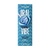 Oral Vibe Ice (Menta) | Spray p/ garganta com Jambú - 17mL - loja online