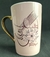 Caneca Alça Dourada - Violão