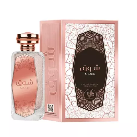 AL WATANIAH Shouq Feminino - Eau de Parfum 100ml - comprar online