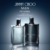 JIMMY CHOO Man Intense Eau De Toilette na internet