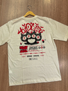 CAMISETA SOCO INGLÊS BEGE TRIP SIDE - comprar online