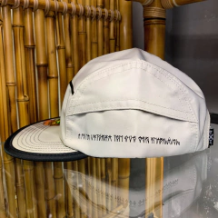 BONÉ FIVE PANEL DEXTER BEGE CHRONIC - OÁSIS COMPANY