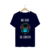 Camiseta Gorila Na Vibe de Cristo