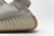 YEEZY BOOST 350 V2 Sesame - loja online