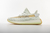 YEEZY BOOST 350 v2 Hyperspace