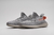 YEEZY BOOST 350 V2 Tail Light - comprar online