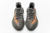 Yeezy Boost 350 V2 Beluga - SNK