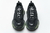 Balenciaga Triple S - SNK