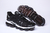 Air Vapormax Plus na internet