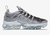 Air Vapormax Plus - comprar online