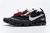 Vapormax Offwhite - loja online