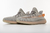 YEEZY BOOST 350 V2 True Form - comprar online