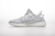 YEEZY BOOST 350 V2 Static Reflective na internet