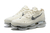 Air Max Scorpion - comprar online