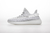 YEEZY BOOST 350 V2 Static Reflective