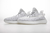 YEEZY BOOST 350 V2 Static Reflective - comprar online
